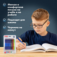 Ручки шариковые автоматические с грипом "НАБОР MULTICOLOR" BRAUBERG "SUPER", 10 шт. (6 синих, 2 черных, 1 красная, 1 зеленая), 143381 - 15