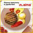 Тарелка одноразовая крафт бумажная 180 мм, КОМПЛЕКТ 100 штук, LAIMA ECO CRAFT, 608087 - 9