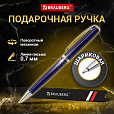 Ручка подарочная шариковая BRAUBERG "Cayman Blue", корпус синий, узел 1 мм, линия письма 0,7 мм, синяя, 141409 - 8