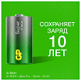 Батарейки КОМПЛЕКТ 2 шт., GP Super G-Tech, D (LR20, 13А), алкалиновые, в пленке, 13A-OS2, 13AA21RA-2CRS2 - 7
