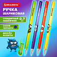 Ручка шариковая с принтом BRAUBERG "МОНСТРИКИ", СИНЯЯ, SOFT TOUCH покрытие, узел 0,7 мм, линия письма 0,35 мм, 144482 - 4