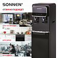 Кулер для воды SONNEN FSE-02WB, напольный, нагрев/охлаждение, НИЖНЯЯ ЗАГРУЗКА, 2 крана, черный, 456169 - 19