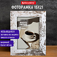 Рамка 15х21 см небьющаяся, багет 40 мм, МДФ, BRAUBERG "Christopher", белая/коричневая, 391269 - 11