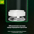 Батарейки КОМПЛЕКТ 4 шт., GP Super, AAA (LR03,24А), алкалиновые, мизинчиковые, ПРОМО 3+1, 24A3/1-2CR4 - 8