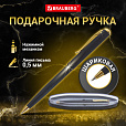 Ручка подарочная шариковая BRAUBERG "Maestro", СИНЯЯ, корпус черный с золотистым, линия письма 0,5 мм, 143470 - 12