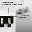 Кулер для воды SONNEN FSE-02A, напольный, НАГРЕВ/ОХЛАЖДЕНИЕ ЭЛЕКТРОННОЕ, 2 крана, белый, 455421 - 13