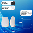 Сушилка для рук SONNEN HD-120, 1000 Вт, пластиковый корпус, белая, 604190 - 9