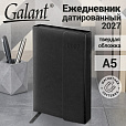 Ежедневник датированный 2027 А5 148х218 мм, GALANT "Magnetic", под кожу, клапан, черный, 118074 - 14