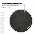 Кресло BRABIX "Stream MG-314", без подлокотников, пятилучие серебристое, экокожа, черное, 532077 - 13