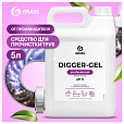 Средство для прочистки канализационных труб (для сантехники) 5,3 кг, GRASS DIGGER-GEL, гель, щелочное, 125206 - 6