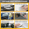 Клейкая МЕТАЛЛИЗИРОВАННАЯ лента 48 мм х 50 м, ПОЛИПРОПИЛЕНОВАЯ ОСНОВА, подвес, BRAUBERG, 606768 - 8
