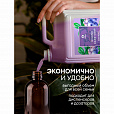 Мыло-крем жидкое 5 кг, GRASS MILANA "Черника в йогурте", 126305 - 6