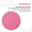 Кресло детское BRABIX "Joy MG-204W", без подлокотников, пластик белый, ткань TW, розовое, 533011 - 13