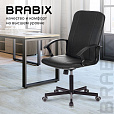 Кресло офисное BRABIX "Simple EX-521", компактная упаковка, экокожа, черное, 532103 - 11