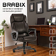 Кресло офисное BRABIX PREMIUM "Favorite EX-577", пружинный блок, рециклир. кожа, коричневое, 531936 - 23