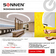 Сушилка для рук SONNEN HD-988, 850 Вт, пластиковый корпус, белая, 604189 - 13