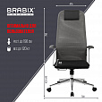 Кресло офисное BRABIX PREMIUM "Ultimate EX-801" хром, плотная двойная сетка Х2, черное/серое, 532918 - 22