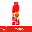 Средство для прочистки канализационных труб 1 л, TIRET (Тирет) "Turbo", гель, 8147377 - 20