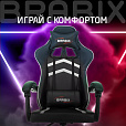 Кресло компьютерное BRABIX "Shooter GM-123", 2 подушки, экокожа, черное/белое, 533191 - 19