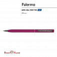 Ручка шариковая BRUNO VISCONTI "Palermo", бордовый металлический корпус, 0,7 мм, синяя, 20-0250/04 - 2
