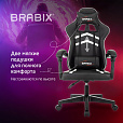 Кресло компьютерное BRABIX "Shooter GM-123", 2 подушки, экокожа, черное/белое, 533191 - 17