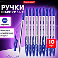 Ручки шариковые BRAUBERG "ULTRA", СИНИЕ, НАБОР 10 штук, корпус прозрачный, узел 1 мм, 143570 - 10