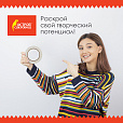 Клейкая двухсторонняя лента 19 мм х 5 м, НА ВСПЕНЕННОЙ ОСНОВЕ 1 мм, прочная, ОСТРОВ СОКРОВИЩ, 606420 - 11