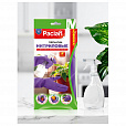 Перчатки нитриловые сверхпрочные с текстурой PACLAN 4 шт., размер M (средний), хлопчатобумажное напыление, фиолетовые, 407044 - 2