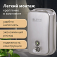 Дозатор для жидкого мыла LAIMA PROFESSIONAL INOX (гарантия 3 года), 1 л, нержавеющая сталь, матовый, 605395 - 14