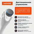 Бестеневая лампа светильник для монитора, ноутбука многорежимная, LED, 5 Вт, черный, DASWERK, 238330 - 4