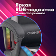 Кресло компьютерное CROMEX "Quantum GM-155 RGB", подсветка, две подушки, экокожа, черное/красное/серое, 532955 - 28
