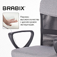 Кресло подростковое КОМПАКТНОЕ BRABIX "Jet MG-315", серое, 531840 - 16