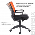 Кресло BRABIX " Balance MG-320", с подлокотниками, комбинированное черное/оранжевое, 531832 - 15