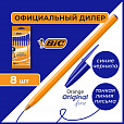 Ручки шариковые BIC "Orange Fine", НАБОР 8 шт., СИНИЕ, линия письма 0,32 мм, пакет, 919228, 919228/516351 - 7