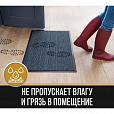 Коврик входной ИЗНОСОСТОЙКИЙ влаговпитывающий 60х90 см, толщина 8 мм, ТАФТИНГ, серый, LAIMA EXPERT, 606883 - 11