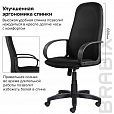 Кресло офисное BRABIX "Praktik EX-279", ткань E, черное, 532021 - 12