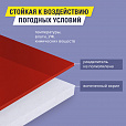 Монтажная прозрачная суперпрочная двухсторонняя лента 19 мм х 5 м, акриловая, 1 мм, BRAUBERG, 606424 - 11