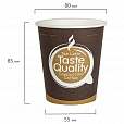 Стакан одноразовый бумажный 250мл КОМПЛЕКТ 50шт односл. Taste Quality х/г,ФОРМАЦИЯ, H, HB80-280-0004 - 4