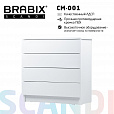 Комод BRABIX "Scandi CM-001", 750х330х730 мм, 4 ящика, ЛДСП, белый, 641900, ЦБ013659 -1 - 8