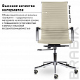 Кресло офисное BRABIX PREMIUM "Intense EX-531", экокожа, хром, бежевое, 532541 - 9