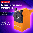 Точилка механическая BRAUBERG "JET", металлический механизм, корпус оранжевый, 229567 - 13