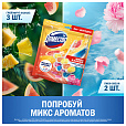 Блок туалетный подвесной твердый 2х50г+3х50г ДОМЕСТОС "Свежесть цитруса и Цветочный б - 3