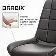 Кресло BRABIX "Deco MG-316", без подлокотников, пятилучие серебристое, экокожа, черное, 532080. - 11
