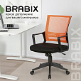 Кресло BRABIX " Balance MG-320", с подлокотниками, комбинированное черное/оранжевое, 531832 - 16
