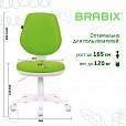 Кресло детское BRABIX "Fancy MG-201W", без подлокотников, пластик белый, салатовое, 532414, MG-201W_532414 - 11