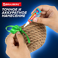 Клей-гель моментальный (суперклей) BRAUBERG "EXTRA", 3 г, УЛЬТРАПРОЧНЫЙ, отрывная мультикарта, 608103 - 21