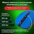 Мышь беспроводная с бесшумным кликом SONNEN V18, USB, 800/1200/1600 dpi, 4 кнопки, синяя, 513515 - 14