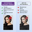 Фотобумага PREMIUM суперглянцевая, А4, 200 г/м2, односторонняя, 20 листов, BRAUBERG, 364003 - 12