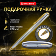 Ручка подарочная шариковая BRAUBERG Maestro, СИНЯЯ, корпус серебристый с золотистым, линия письма 0,5 мм, 143468 - 12