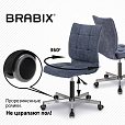 Кресло BRABIX "Stream MG-314", без подлокотников, пятилучие серебристое, ткань, темно-синее, 532397, MG-314_532397 - 7